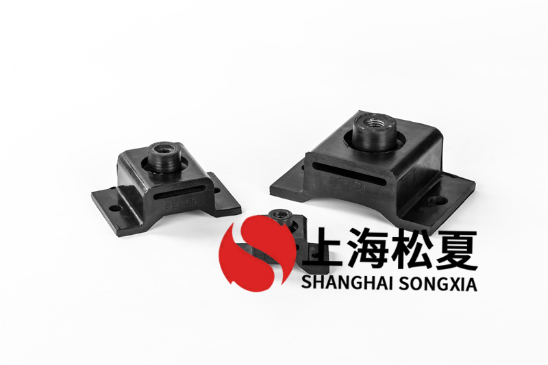 橡膠隔振器性能怎樣提高呢？